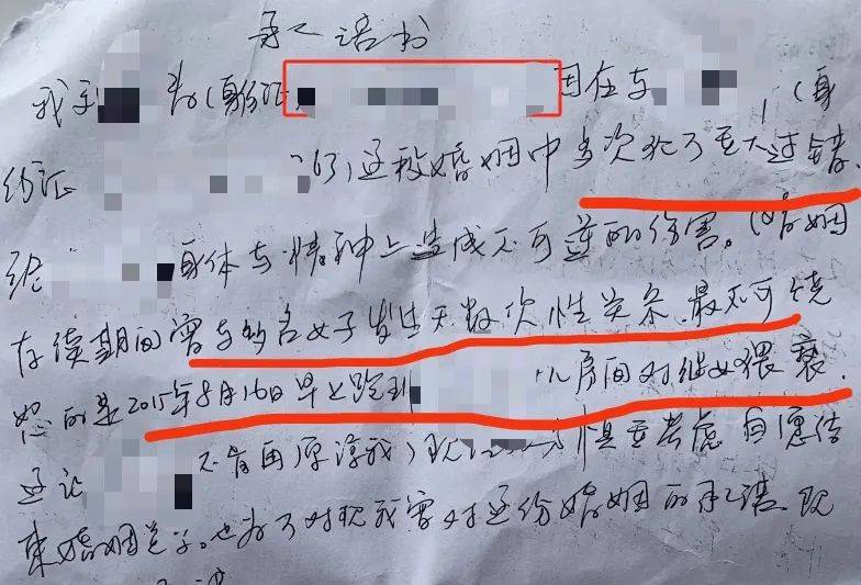 上海民警刘某涛，猥亵不满14岁继女！最新确认：案件即将宣判