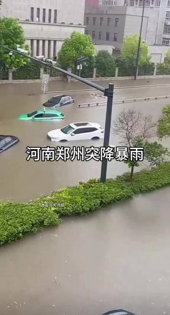  河南疫情暴发(最近郑州流行的病毒)