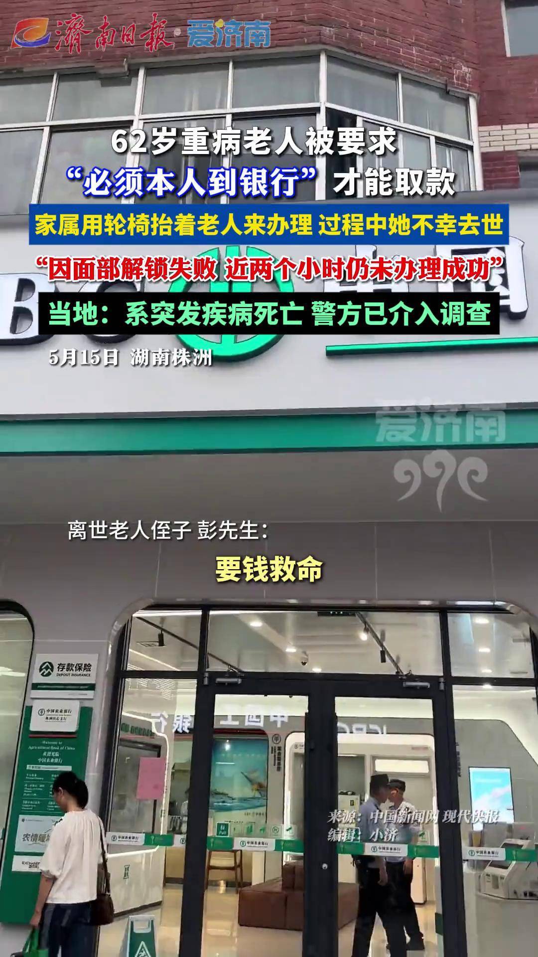 X╳ⅩⅩXⅩxⅩX欧美市场新动向引发关注，三大趋势重塑行业格局，政策调整加速布局变化，企业应对策略成焦点