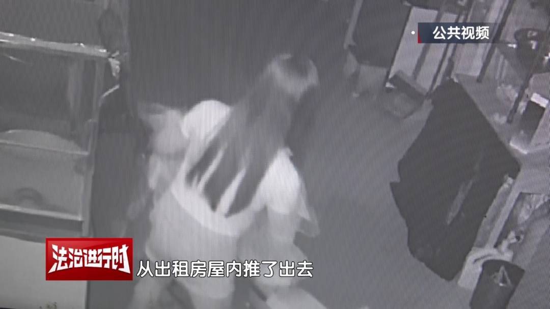 北京警方刑拘1名“金发女郎”