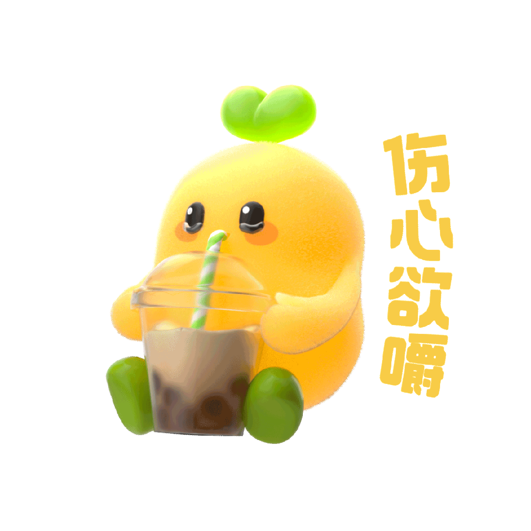 秋天第一杯奶茶,这样喝没热量!