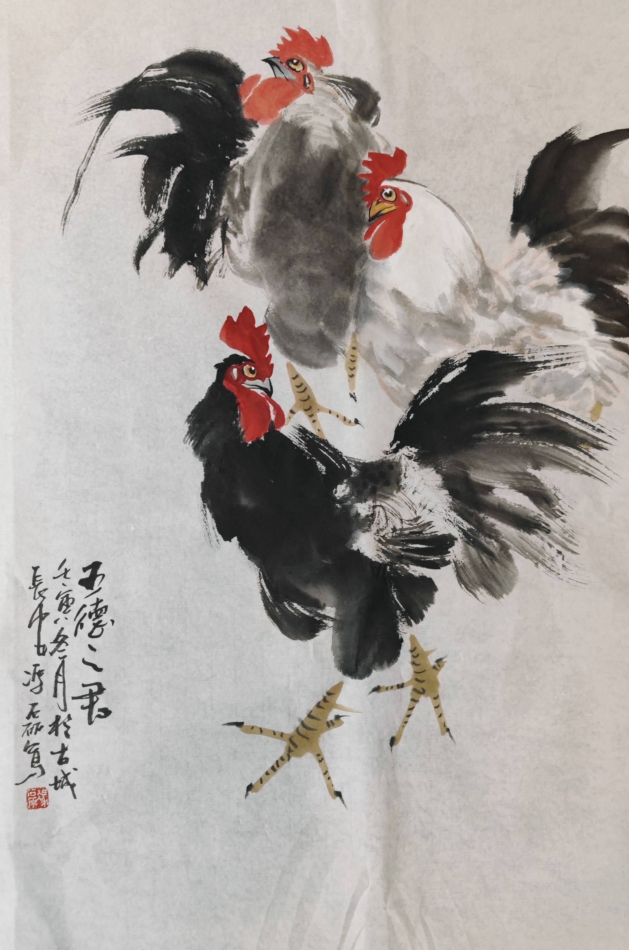 7月18日生肖鸡运势(7月18日十二生肖运势)