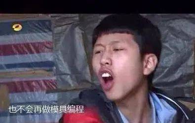文章配图-2