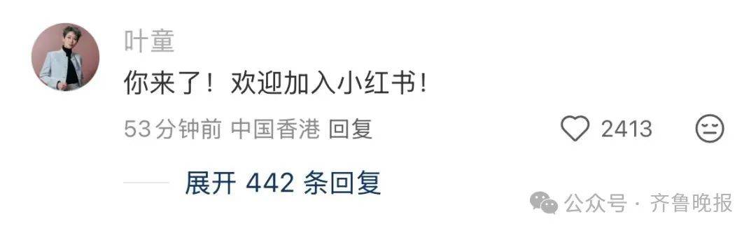 60岁张曼玉罕见露面！1分钟视频切换20多套造型