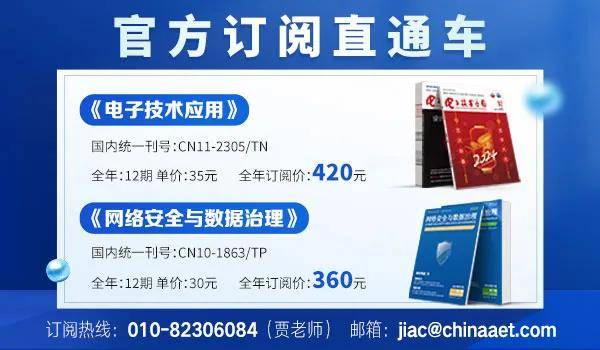 我国自研光刻机核心零件取得重大突破！已通过中芯国际、长鑫存储认证