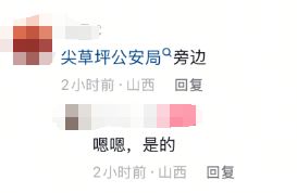 山西太原一办公大楼起火，现场浓烟滚滚，黑烟冲天，目击者：里面有人在来回跑