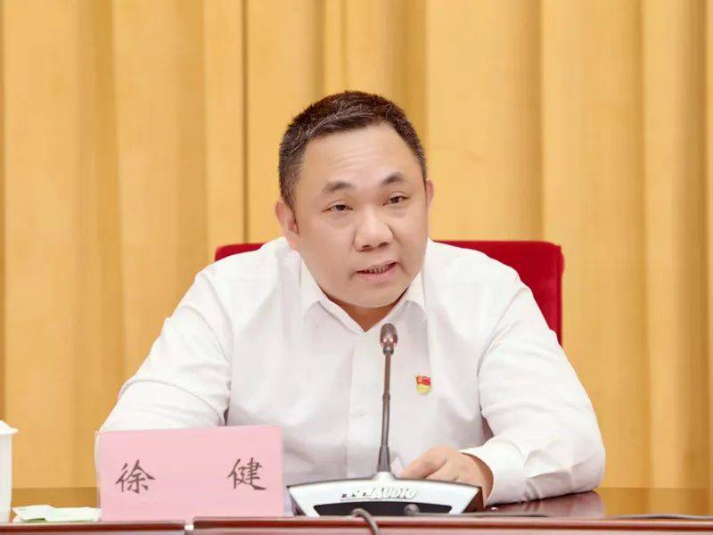 省委第十巡视组向十堰市委反馈巡视情况