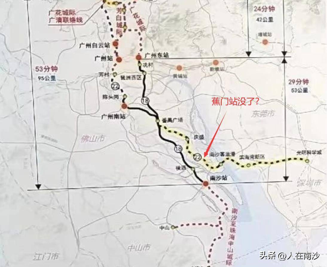 广州地铁22号线南延段又有新图!蕉门站没了?万顷沙站改名南沙站