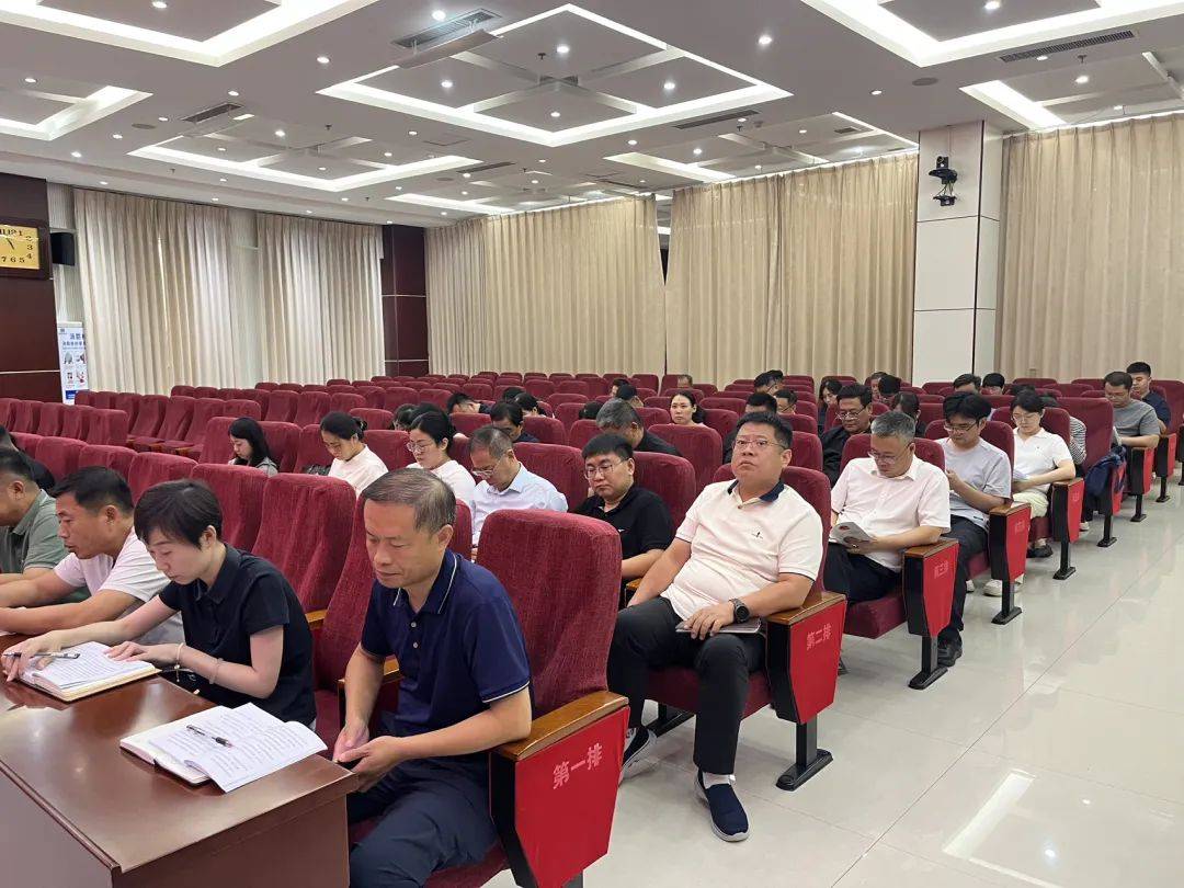 全县镇街规范性文件备案审查工作会议召开