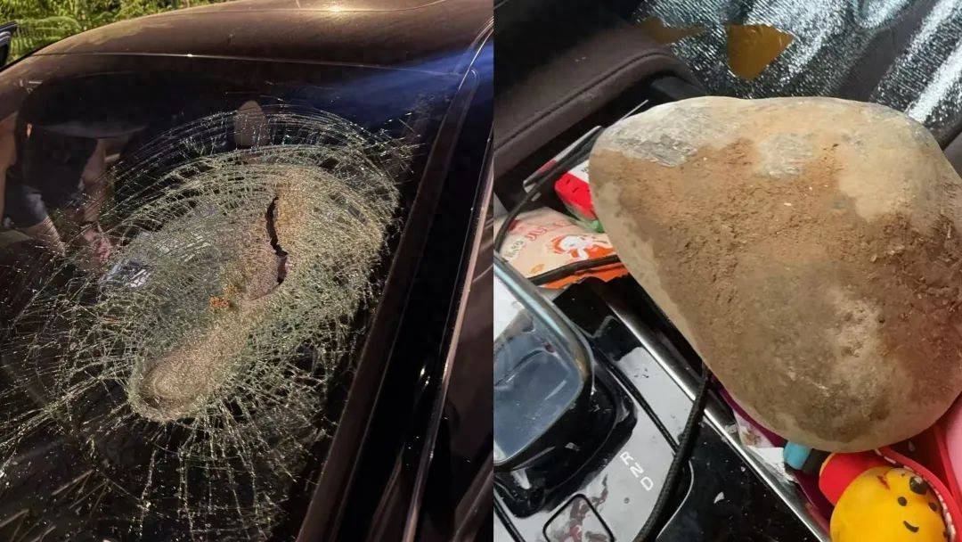北京一车主称开车时飞来“脸大”石头砸穿玻璃击中脸部致毁容？交警：已立案，正调查