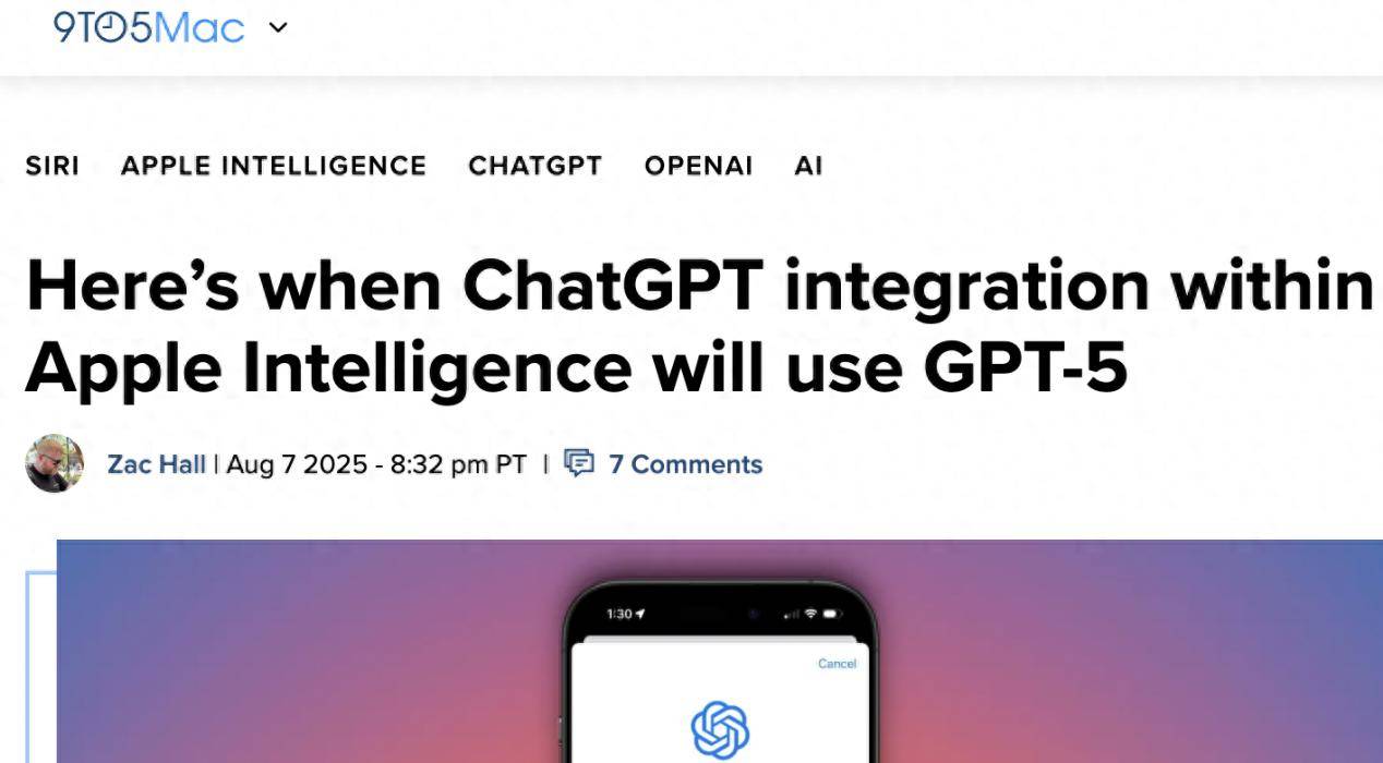 外媒：苹果宣布Apple Intelligence下月将升级至 GPT-5