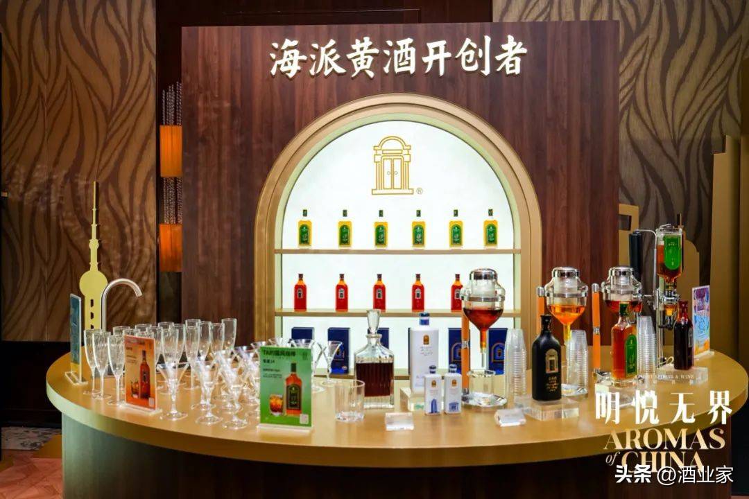 _上海白酒市场调研2020_上海白酒市场情况