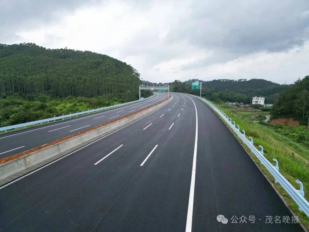 茂名又一条高速即将通车!