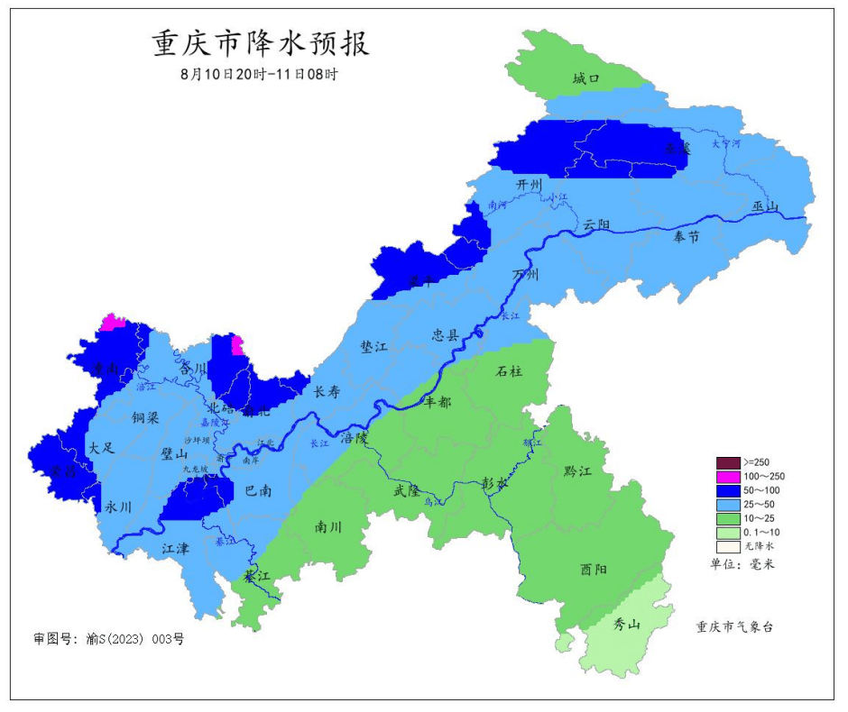 今晚开始！暴雨大暴雨10级大风来袭！