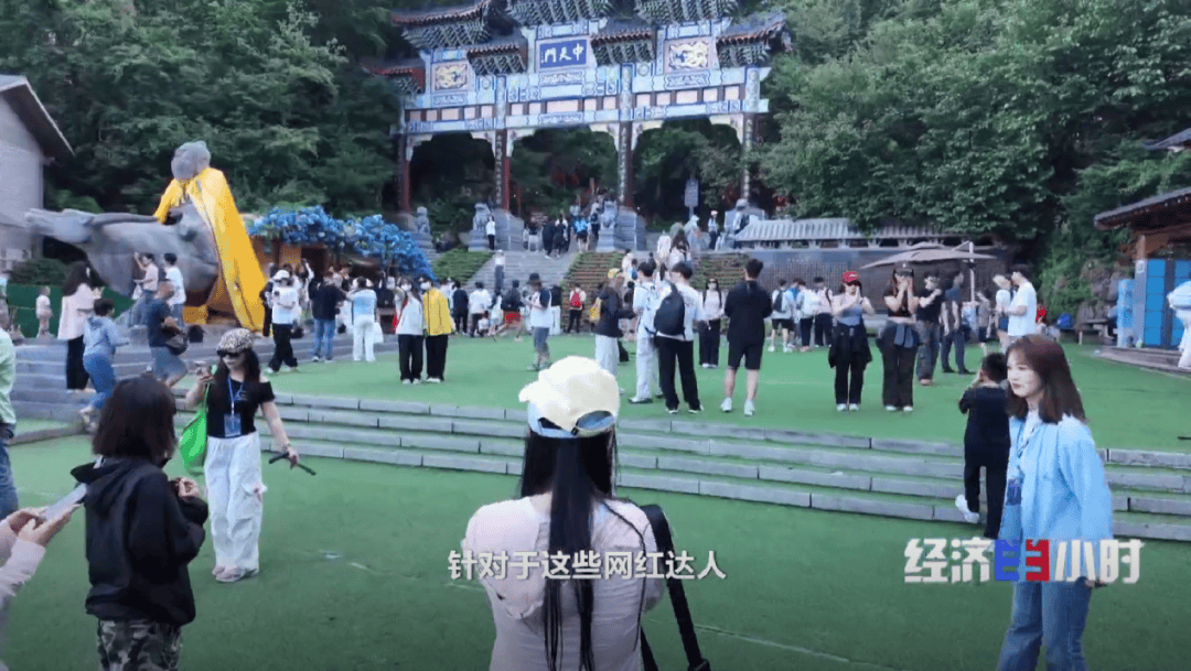经济导航丨“冷凉资源”变“热经济” 这些避暑胜地如何打造旅居新业态？