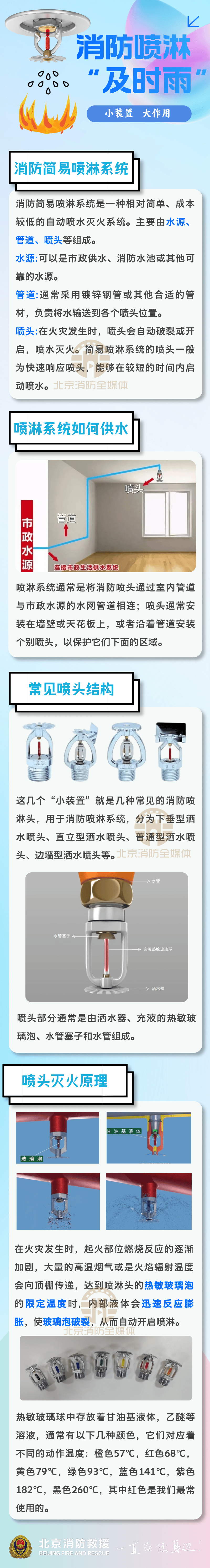 住酒店房间被淹 客人却赔2000元？