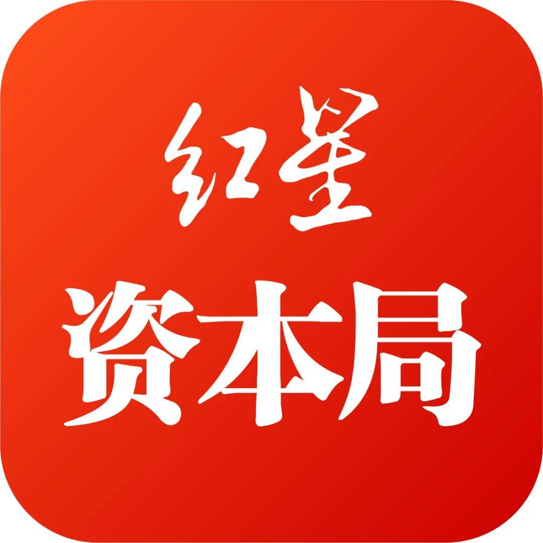 知名机器人企业老总月薪200万提议遭拒！投资人谴责其“掏空公司”，疑似当事人回应“江湖险恶”