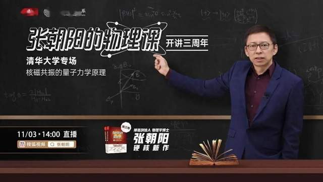 稳中求新，搜狐保持长青的秘诀