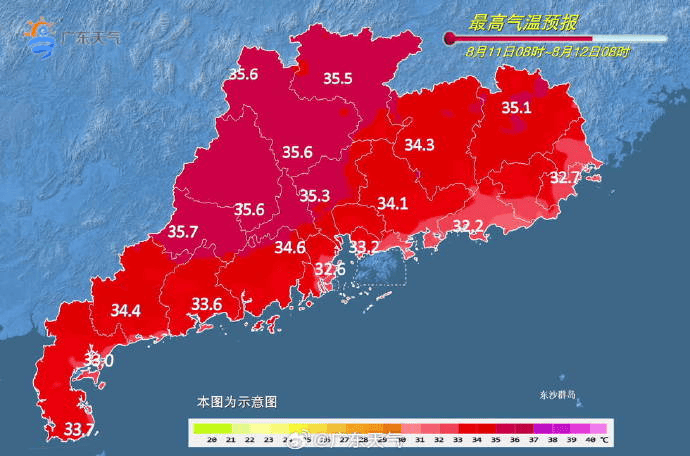 台风“杨柳”或向广东沿海靠近！惠州未来天气→