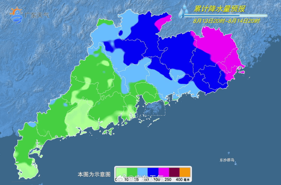 最强15级！广东紧急通知：撤离、关停！台风或在此登陆，深圳……