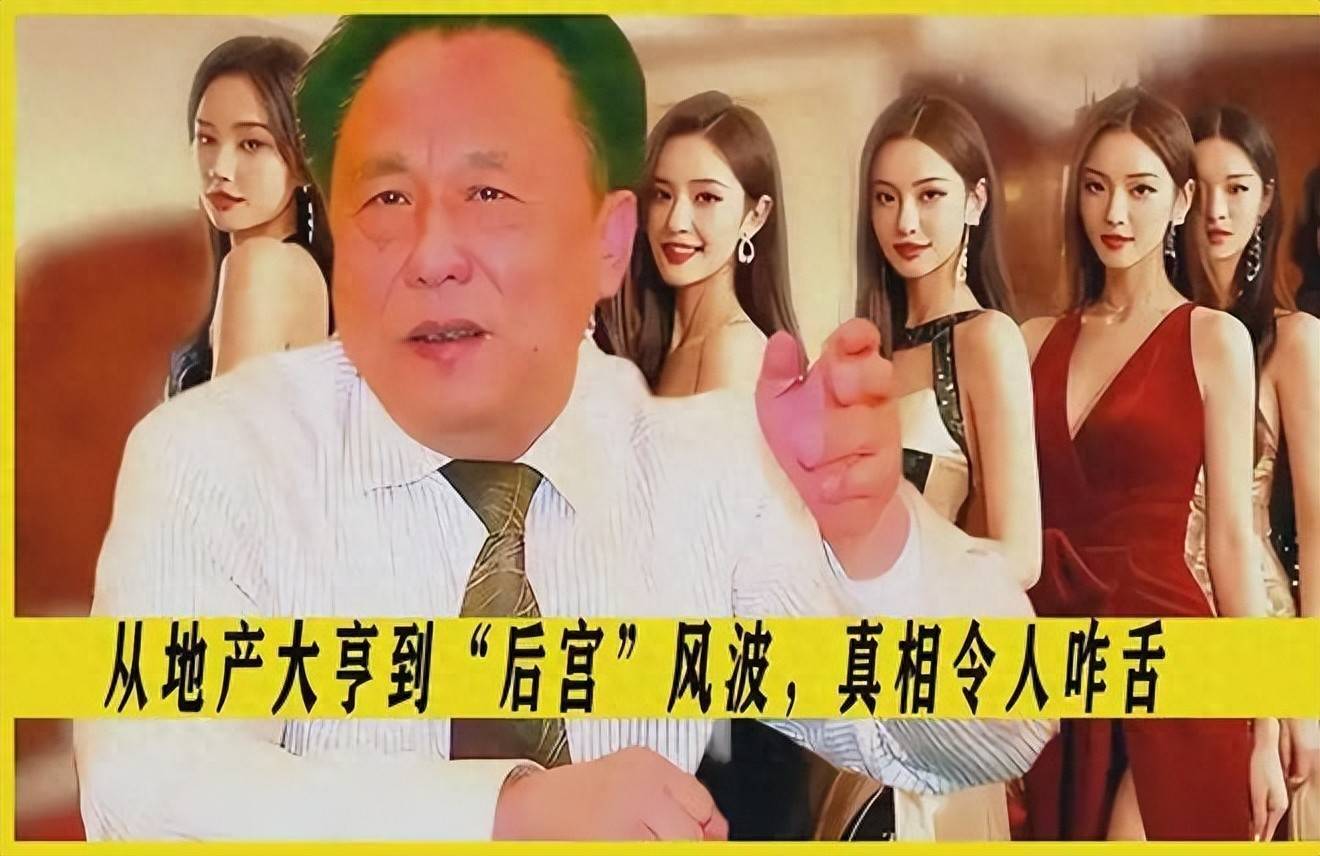 湖南益阳老家,倪福林投入巨额资金建了座庞大的庄园,他要求施工方在