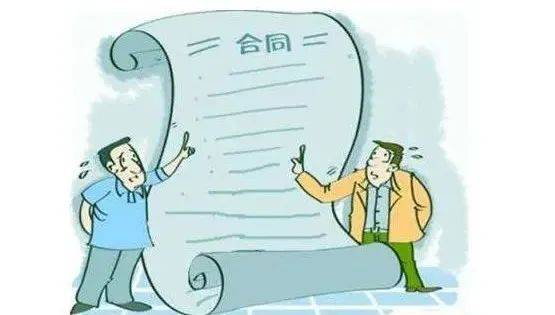 劳务合同纠纷如何确定被告？法院：实际用工方须担责
