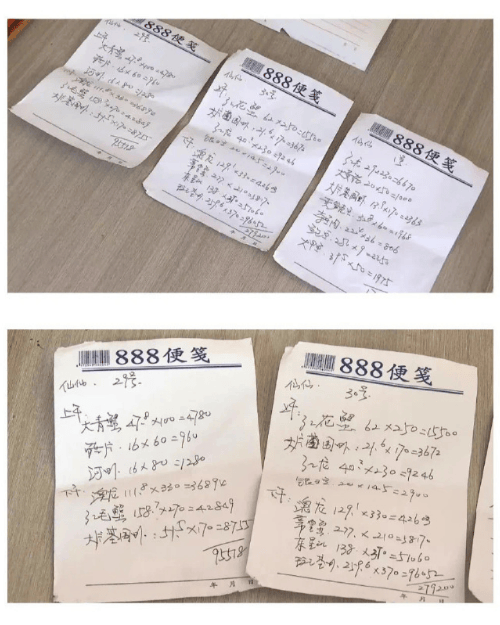 “老板为女儿办252桌婚宴后拒付52万元”后续：媒体报道该事件遭起诉