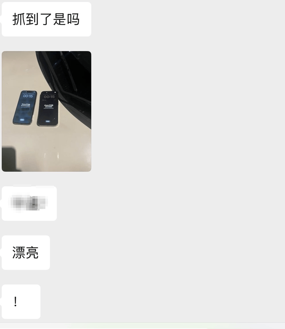 手机历险记：新买10天却在境外被偷，杭州女子一番操作后找回