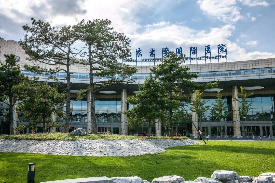 关于北京大学国际医院黄牛挂号医疗助手的信息