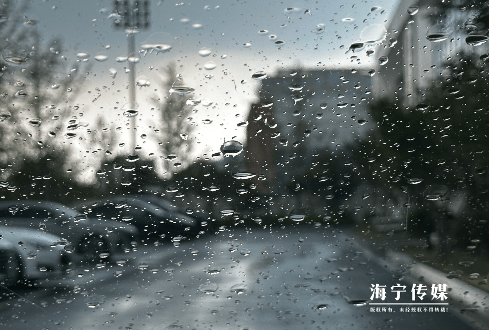 海宁天气天气今日情况