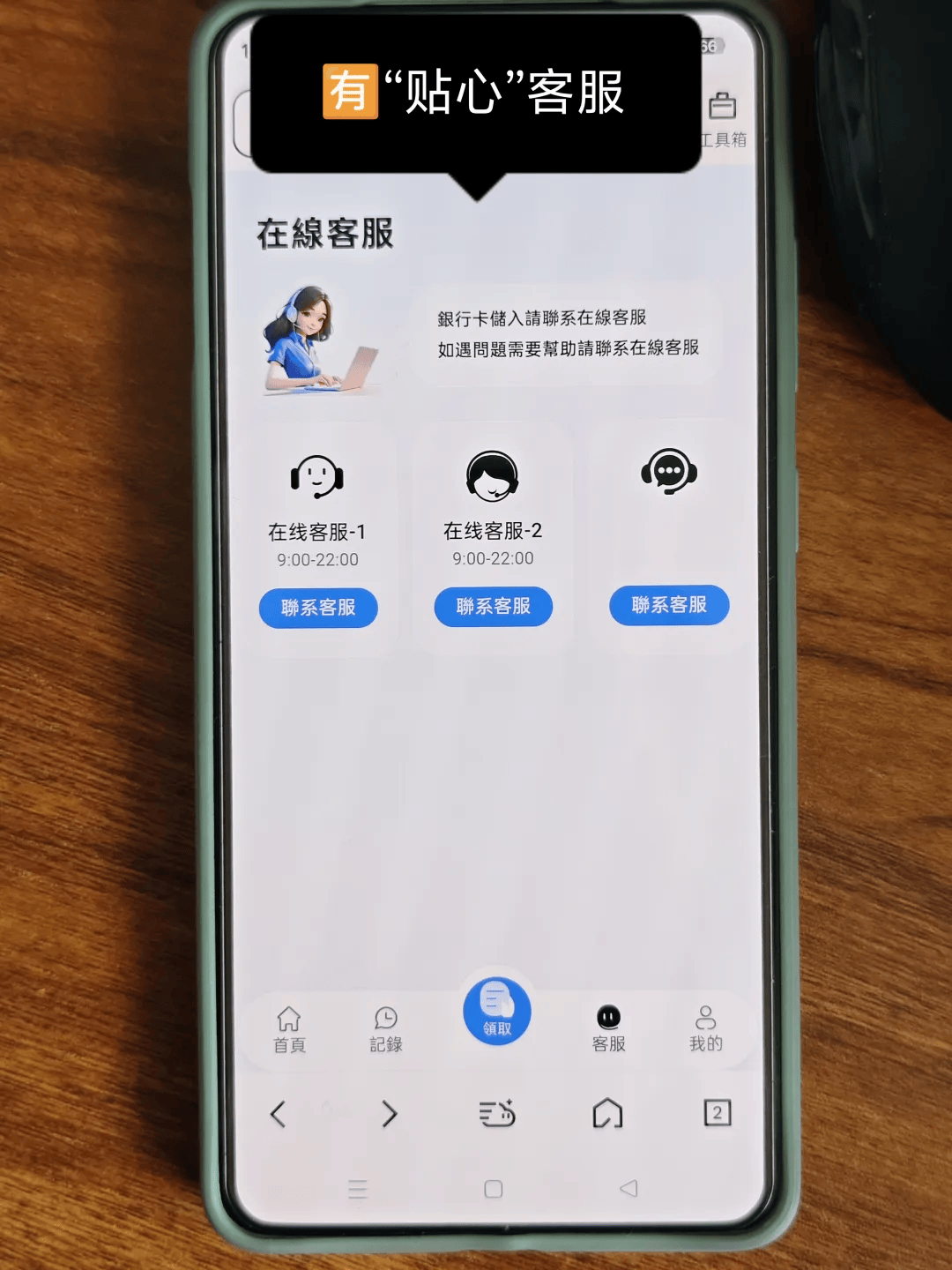 诈骗网站为什么没有人黑_为什么那些网络诈骗的人抓不到