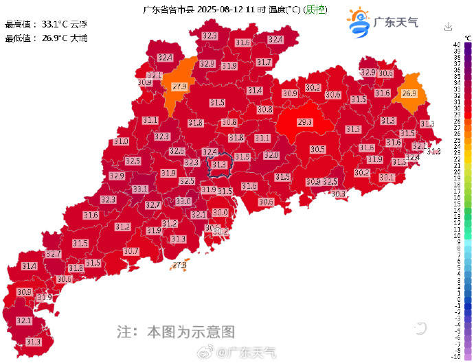 台风白色预警！13日夜间起东莞将迎强降水