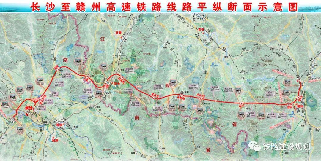 长赣高铁最新消息：8月15日开工 预计2030年建成