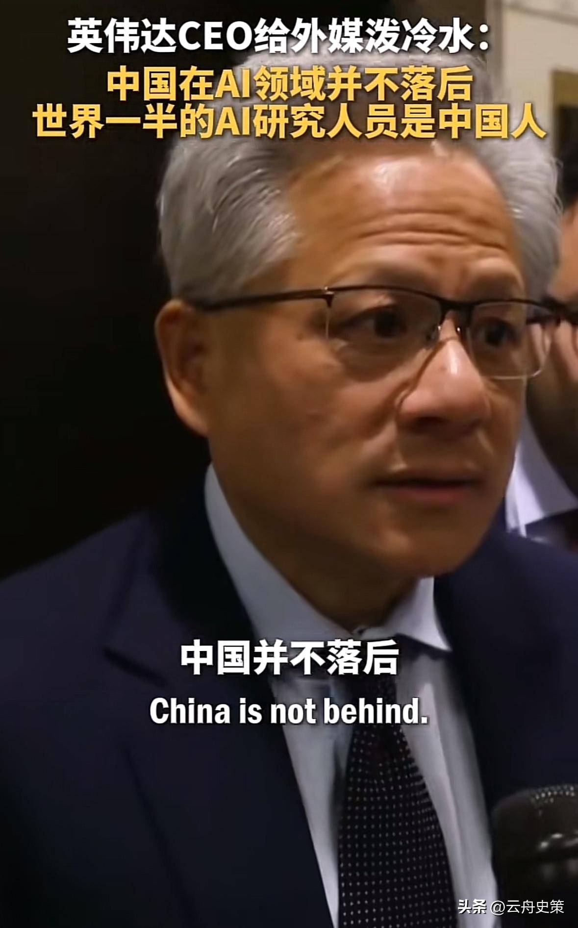 原创             项立刚：明知有安全问题的旧芯片，还高价去买，企业说一下为什么