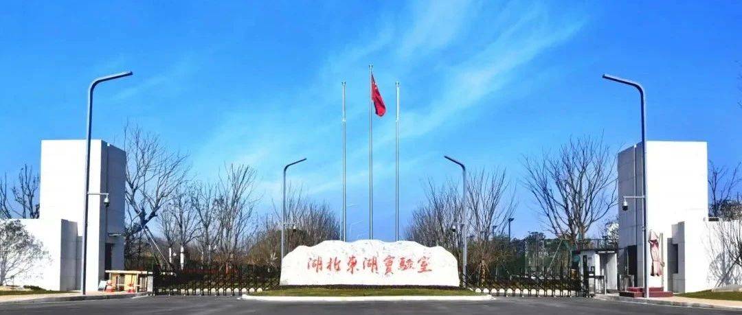 海军工程大学2026年博士研究生招生简章_军官_硕士_条件