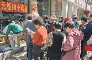 警惕针对老年人免费领鸡蛋骗局
