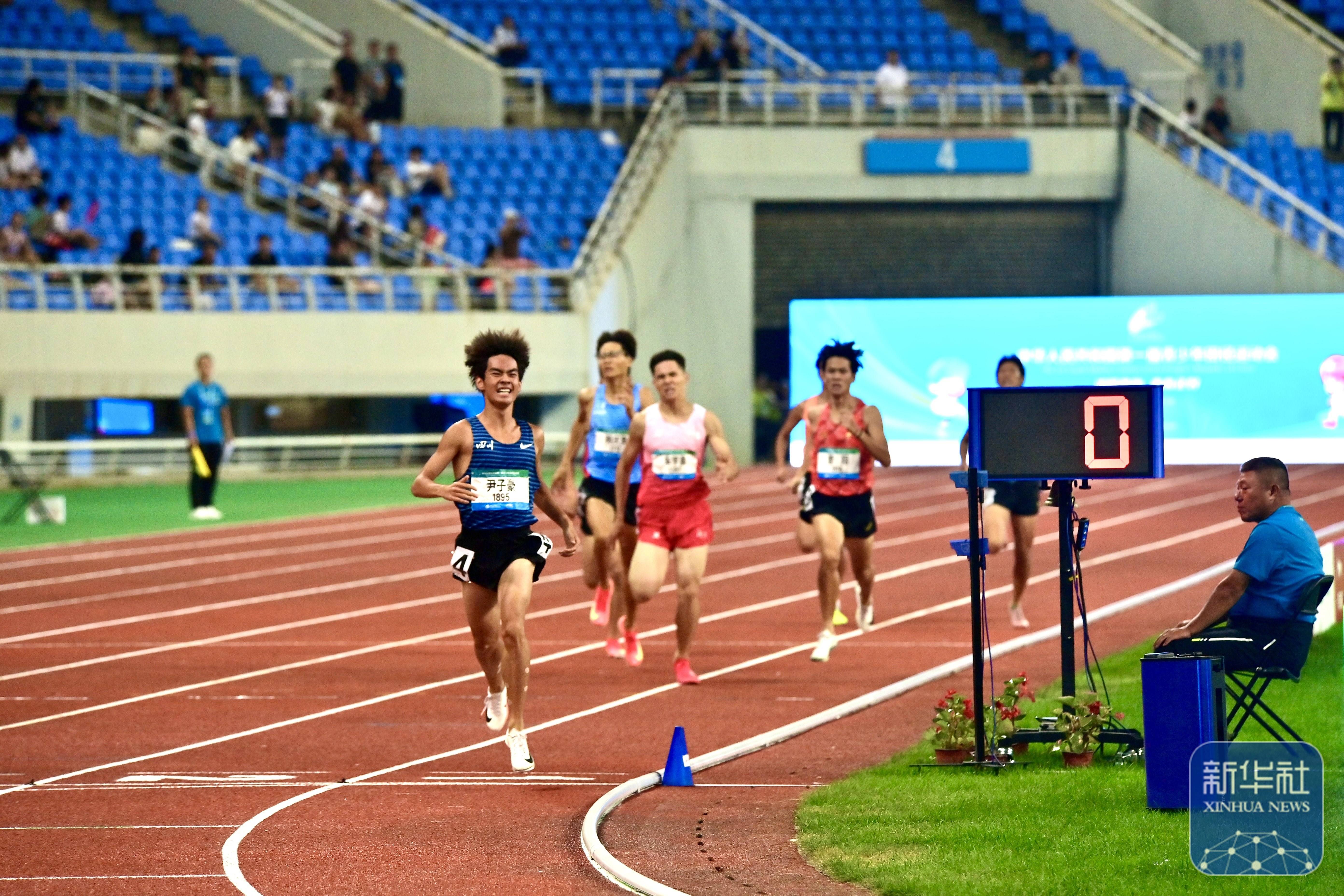 全国青少年田径运动会