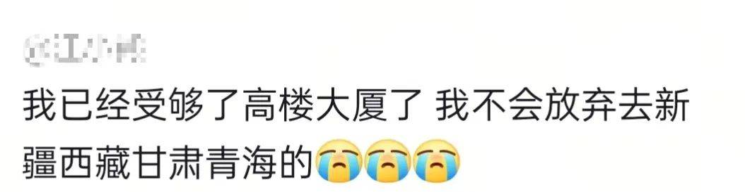 新疆男子在外工作偶然回家，父亲骑马飞奔迎接，感人一幕被拍下：爸爸快马加鞭从羊群赶回来