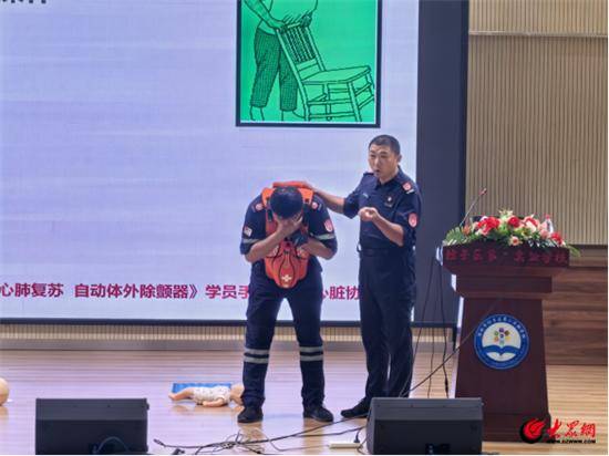 韦德体育- 韦德体育官方网站- APP下载筑牢安全防线！潍坊市坊子区开展应急能力提升培训