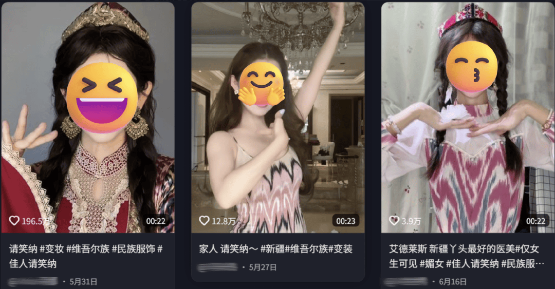 新疆艾德莱斯绸成旅游新宠，独特魅力引游客