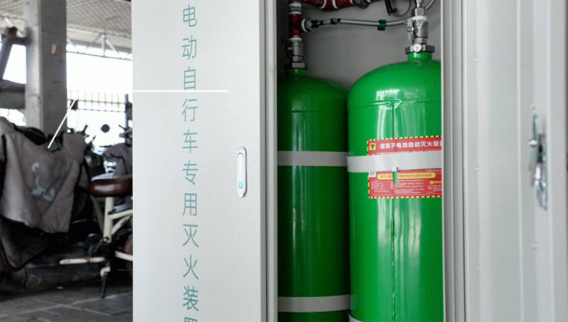 北京市首批！石景山4座地铁站周边上岗智能“消防哨兵”