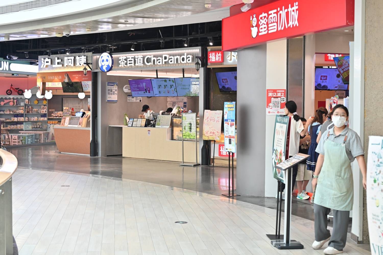 蜜雪开店20万元起、古茗46万元起，加盟商表示“不止这些”| 立方智库研报
