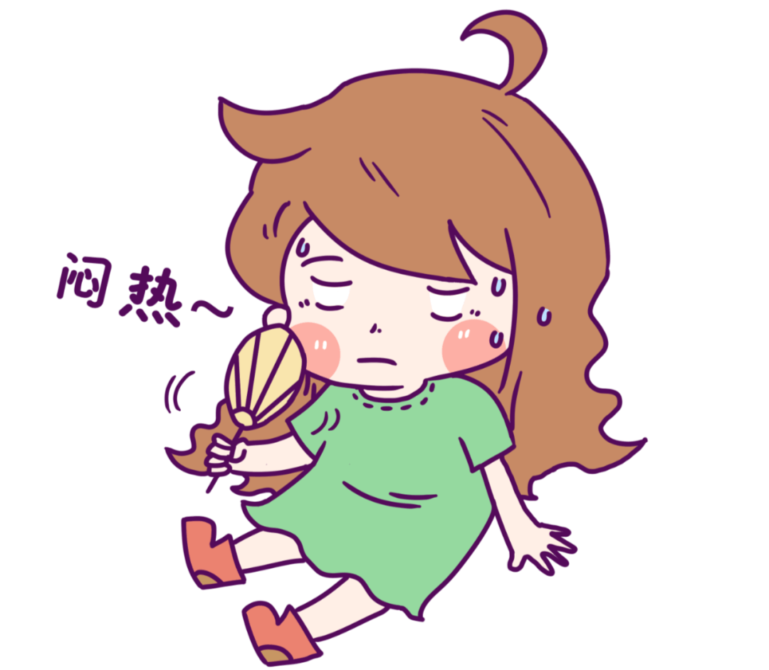 15、16日白天，有4～5级偏南风