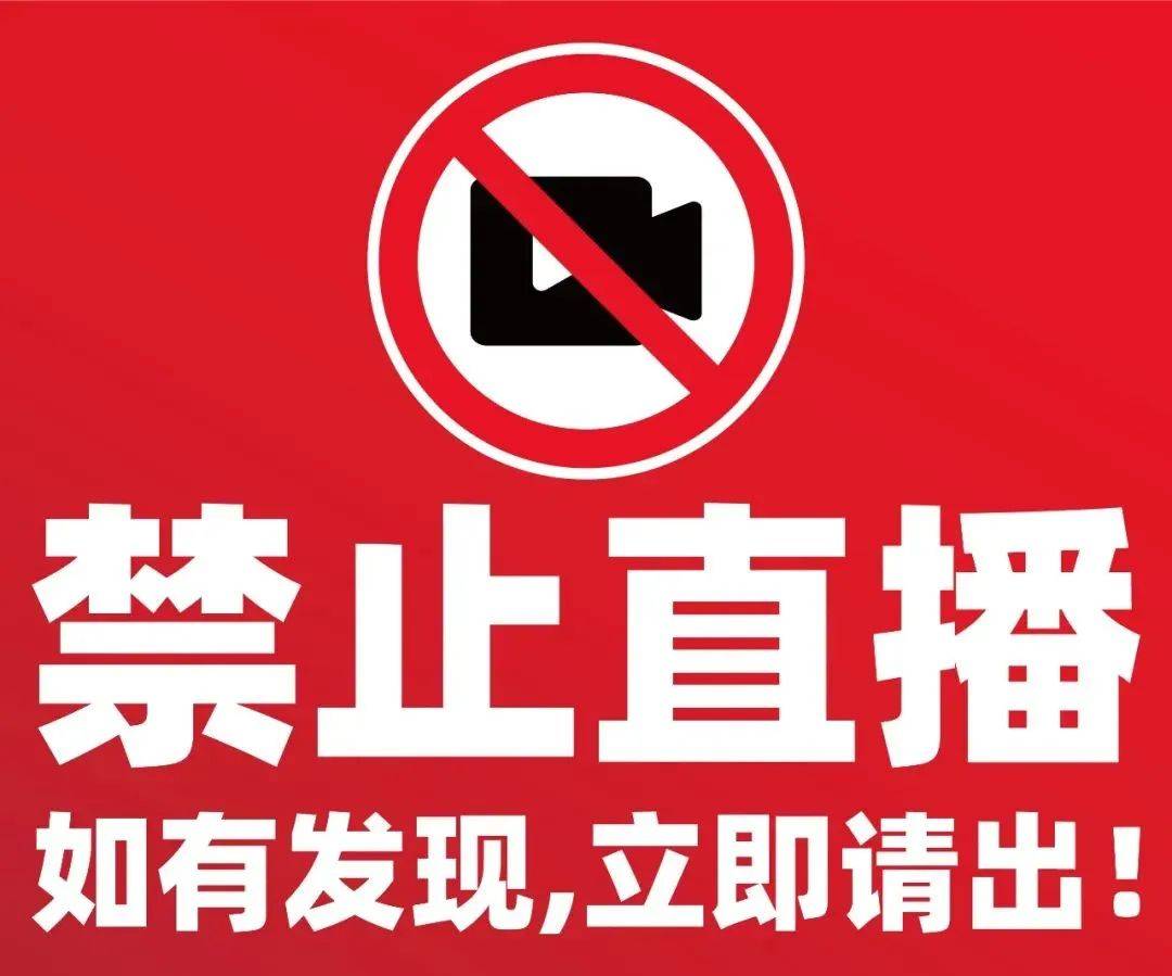 就在明晚！胡彦斌演唱会观演指南来了