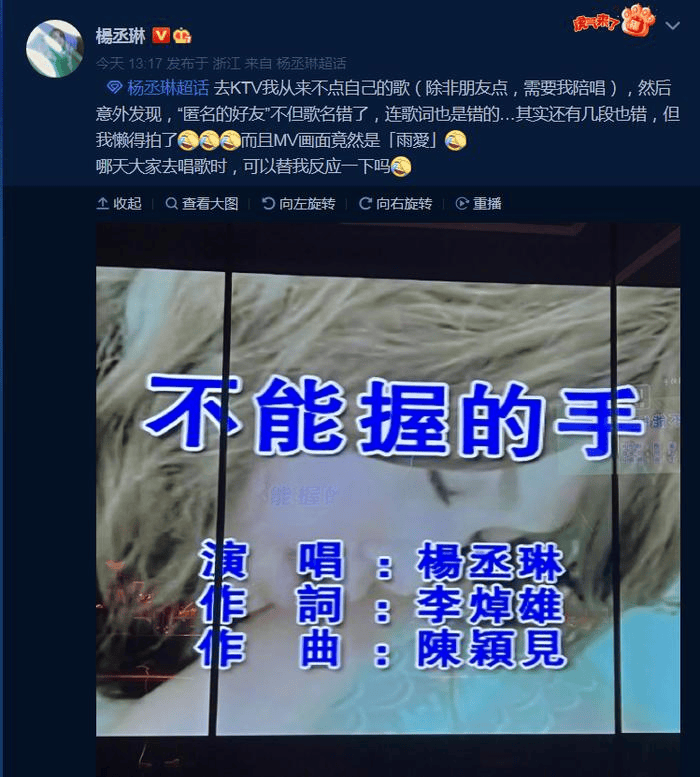 打工人周末最爱去的“避难所”，被AI入侵得面目全非了