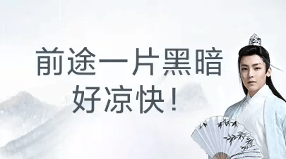 一天能赚6个亿，谁还能打得过腾讯。。。