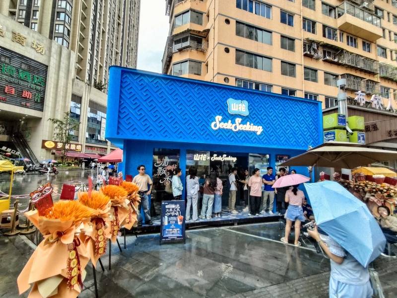 贵阳嘉年华休闲会所_贵阳嘉年华理发店_