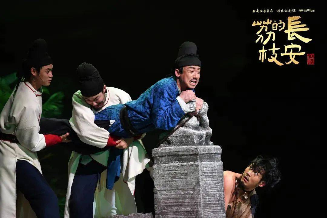 资邦金服年度上演_藤县牛歌戏大全马四牛歌戏_