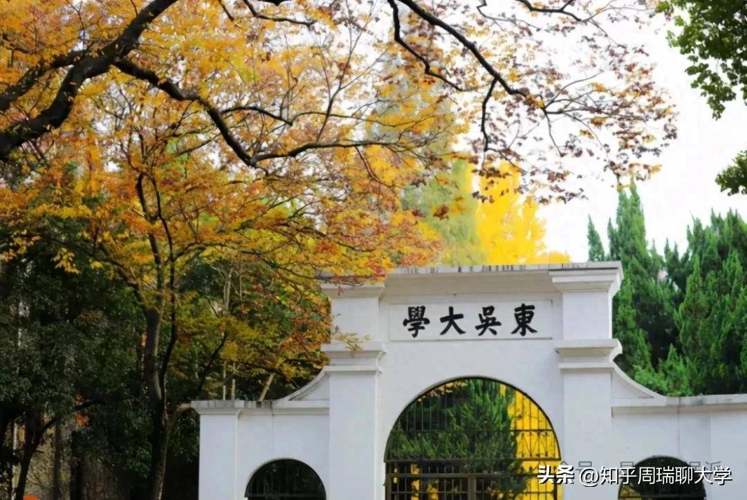 985真实分数一览无余_2024年北京应用技术大学录取分数线（2024各省份录取分数线及位次排名）_2024年30省理科分数线Top1000排行榜