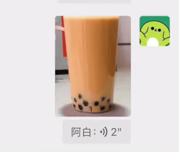 微信又有新功能！不少人已用上！网友：实用！太精准了！